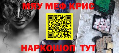 ECSTASY Коммунар