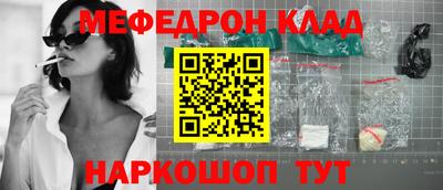 apvp Комсомольск-на-Амуре