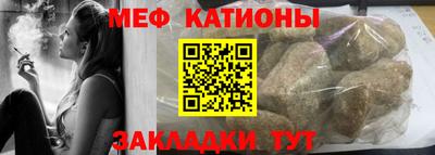 apvp Комсомольск-на-Амуре