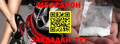 гашик Конаково