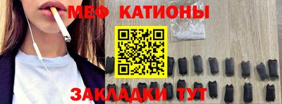 apvp Комсомольск-на-Амуре