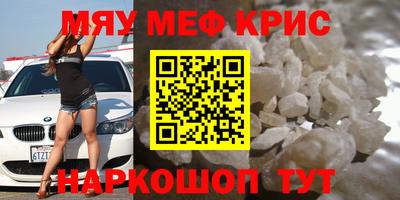 гашик Конаково