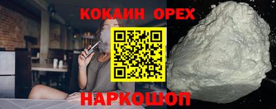 apvp Комсомольск-на-Амуре