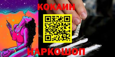 ECSTASY Коммунар