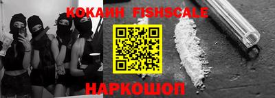 ECSTASY Коммунар