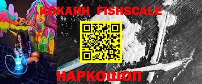 apvp Комсомольск-на-Амуре