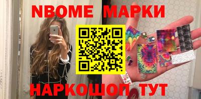 ECSTASY Коммунар
