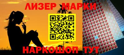 apvp Комсомольск-на-Амуре