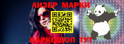 apvp Комсомольск-на-Амуре