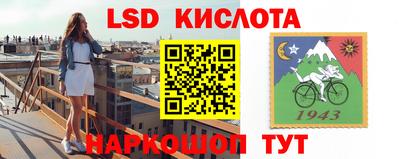 apvp Комсомольск-на-Амуре