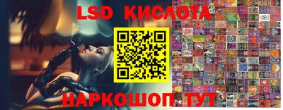 ECSTASY Коммунар
