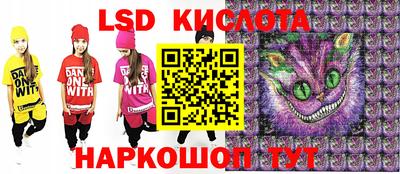 apvp Комсомольск-на-Амуре
