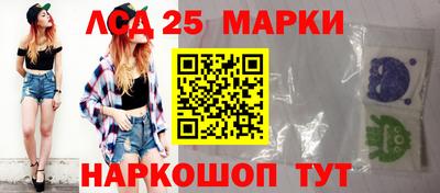 гашик Конаково