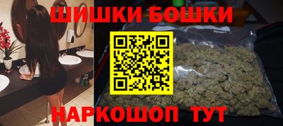apvp Комсомольск-на-Амуре