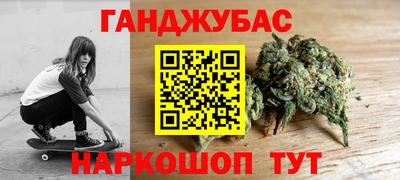 ECSTASY Коммунар