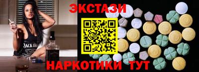 гашик Конаково