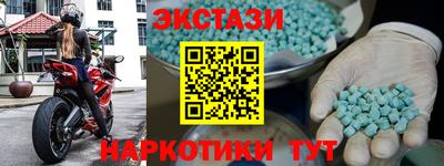 apvp Комсомольск-на-Амуре