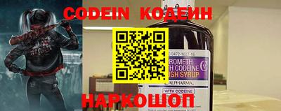 гашик Конаково