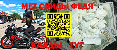 соль курить ск Краснодар