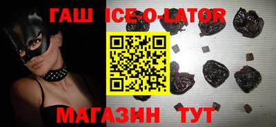 apvp Комсомольск-на-Амуре