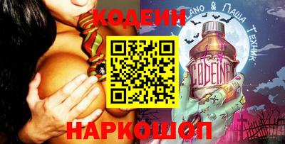 ECSTASY Коммунар