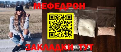 гашик Конаково