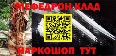 гашик Конаково