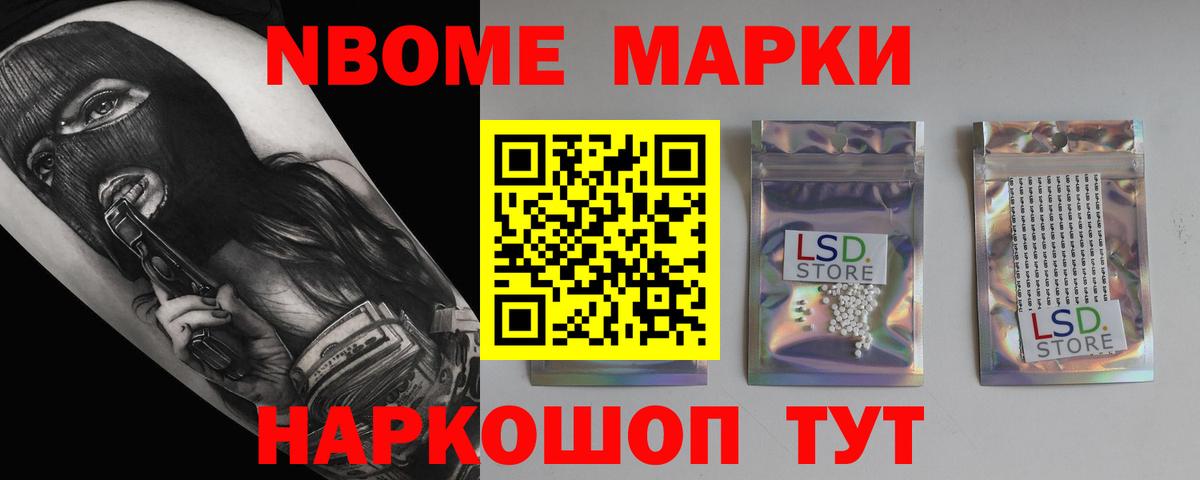 Лсд 25 экстази ecstasy  LSD-25 экстази ecstasy  Вход с VPN  Чистополь 